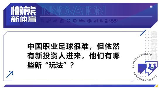 战报欧冠-奥纳纳失误曼联3-3遭加拉塔萨雷逼平 末轮胜拜仁才可能出线北京时间1:45欧冠A组第5轮，曼联客场对阵加拉塔萨雷。